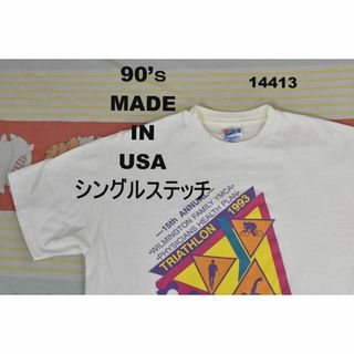 ヘインズ(Hanes)のトライアスロン 90’ｓ Tシャツ t14413 USA製 シングルステッチ(Tシャツ/カットソー(半袖/袖なし))