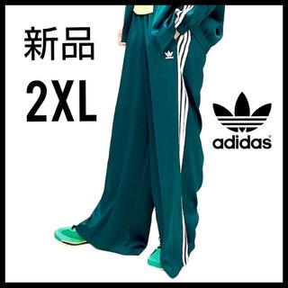 adidas - 【新品】adidas★サテン ワイドレッグパンツ★ジャージ★緑★2XL★男女兼用