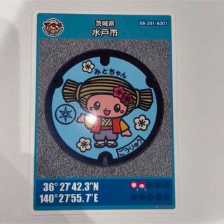 どうぶつの森 amiiboカード 狼セットの通販 by y ❤︎ mama |ラクマ どうぶつの森 amiiboカード 狼セットの通販 by y ❤︎ mama |ラクマ