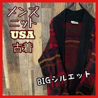 カーディガン レッド チェック メンズ XL ニット USA古着 90s 長袖(カーディガン)