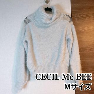 CECIL McBEE - CECIL Mc BEE セシルマクビー トップス ニット グレー Ｍサイズ