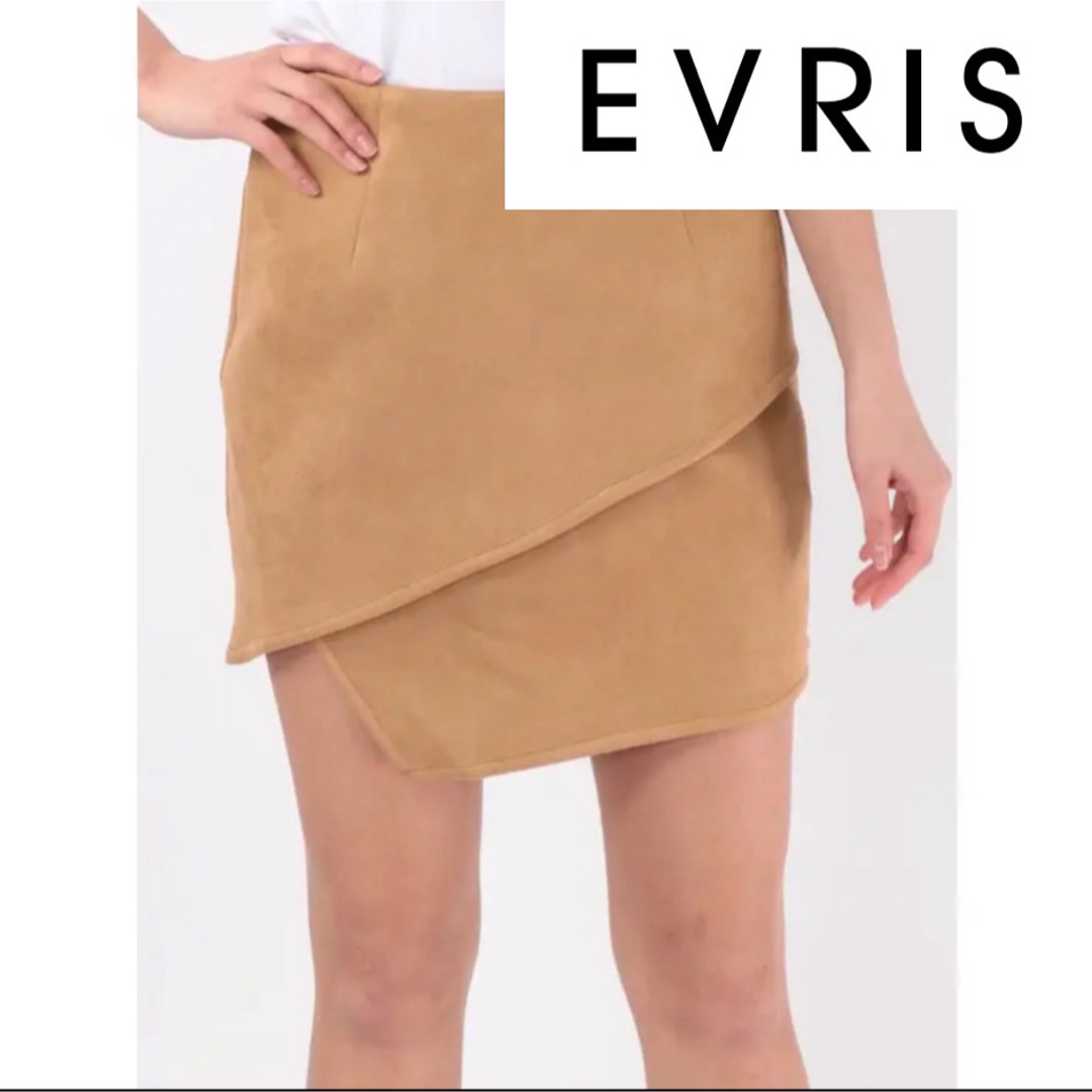 EVRIS(エヴリス)の新品★三上悠亜チャン着用 EVRIS エヴリス コーデュロイラップミニスカート レディースのスカート(ミニスカート)の商品写真