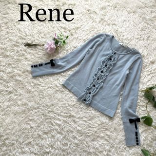 René - 【美品】ルネ　ロングスリーブ　フリルカーディガン　リボン