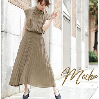 レディースワンピース　M モカ　ノーカラー　フレンチ　プリーツ　ロング　夏服(ロングワンピース/マキシワンピース)