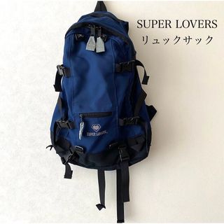 スーパーラヴァーズ(SUPER LOVERS)のSUPER LOVERS リュックサック(リュック/バックパック)