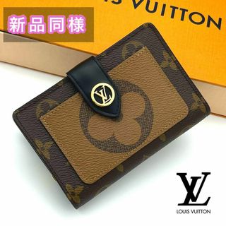 ルイヴィトン(LOUIS VUITTON)の最新モデル❣️ルイヴィトン 折り財布 モノグラム リバース コンパクト財布(財布)