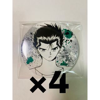 幽☆遊☆白書 冨樫義博展 コレクション缶バッジ 浦飯幽助 モノクロ(バッジ/ピンバッジ)