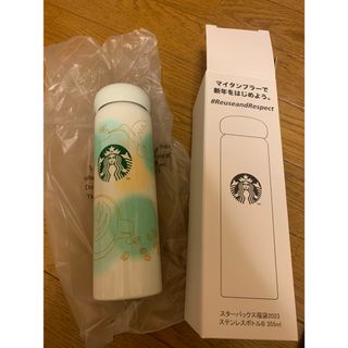 スターバックスコーヒー(Starbucks Coffee)のスタバ　ステンレスボトル(タンブラー)