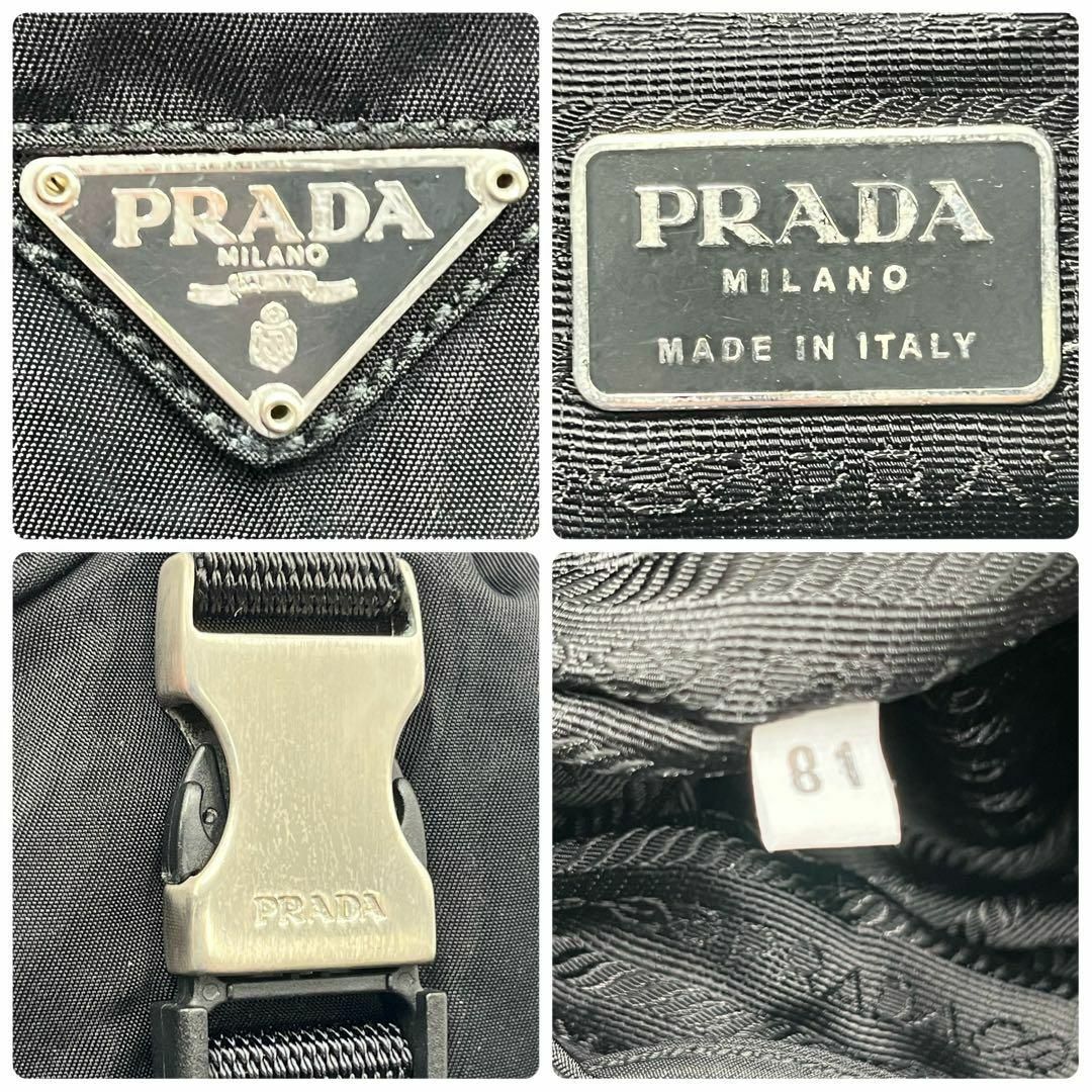 PRADA(プラダ)の✨美品✨プラダ リュック バックパック 三角プレート 巾着 ナイロン ブラック レディースのバッグ(リュック/バックパック)の商品写真