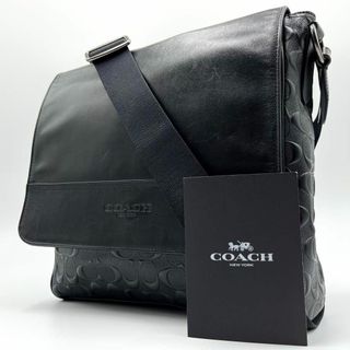 コーチ(COACH)の✨美品✨コーチ ショルダーバッグ エンボス シグネチャー フラップ ブラック(ショルダーバッグ)