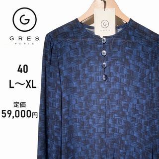 グレ(GRES)の【春夏】GRESグレ★ロングブラウス　チュニック　11号　13号　L　紺　ブルー(シャツ/ブラウス(長袖/七分))