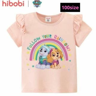 パウパトロール Tシャツ 半袖 100 袖フリル ピンク系(Tシャツ/カットソー)