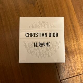 クリスチャンディオール(Christian Dior)のクリスチャンディオール ル ボーム 50ml(ハンドクリーム)