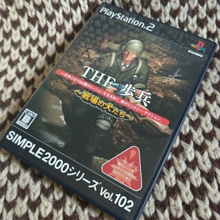 プレイステーション2(PlayStation2)のPS2 SIMPLE2000シリーズ Vol.102 THE歩兵 戦場の犬たち(家庭用ゲームソフト)