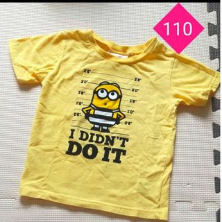 Tシャツ 半袖 110 キッズ ミニオン　ライトオン　ユニバ　USJ