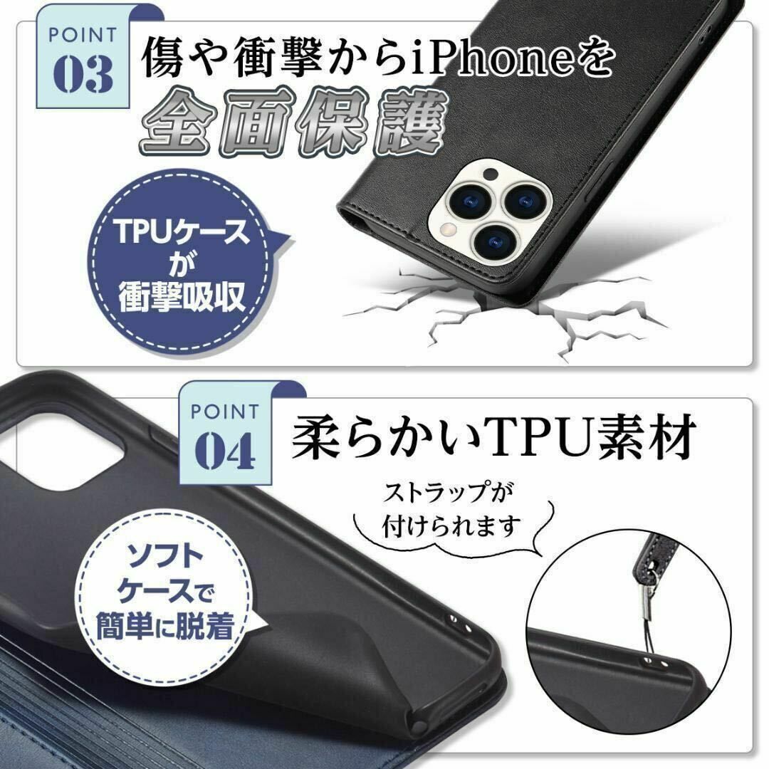 iPhone ケース SE 7 8 11 12 13 14 15 Pro Max スマホ/家電/カメラのスマホアクセサリー(iPhoneケース)の商品写真