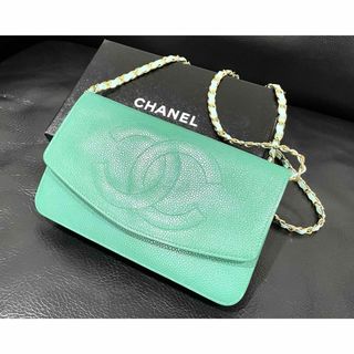 シャネル(CHANEL)のCHANELシャネル　チェーンウォレット　斜めがけ　財布　ポシェット　グリーン(財布)