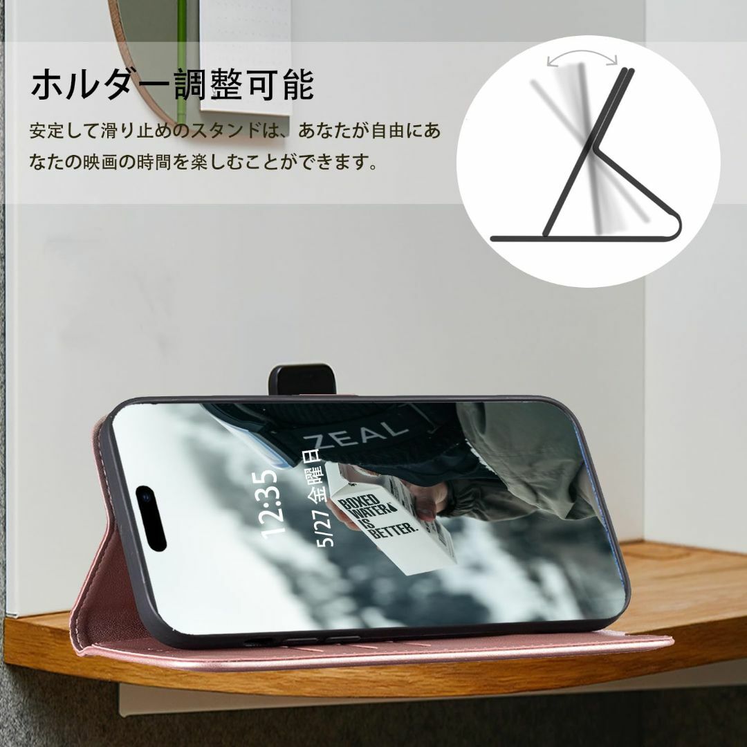 【色: ローズゴールド】【Junzc】iphone 15 ケース 手帳型いiph スマホ/家電/カメラのスマホアクセサリー(その他)の商品写真