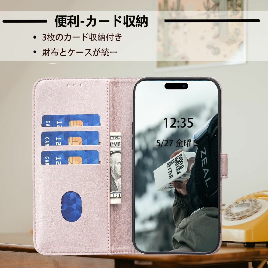 【色: ローズゴールド】【Junzc】iphone 15 ケース 手帳型いiph スマホ/家電/カメラのスマホアクセサリー(その他)の商品写真