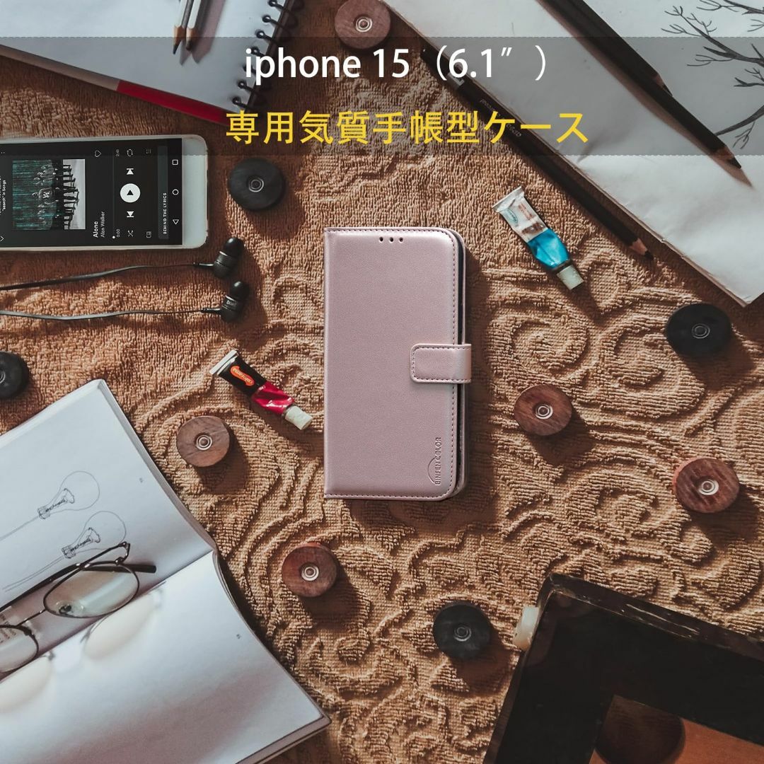 【色: ローズゴールド】【Junzc】iphone 15 ケース 手帳型いiph スマホ/家電/カメラのスマホアクセサリー(その他)の商品写真