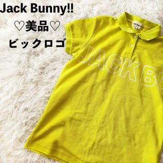 ジャックバニー(JACK BUNNY!!)のジャックバニー　ゴルフウェア　レディース　ポロシャツ　ロゴ　ビッグロゴ(ウエア)