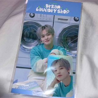 ♡NCT DREAM チョンロ ホログラムトレカ♡(アイドルグッズ)