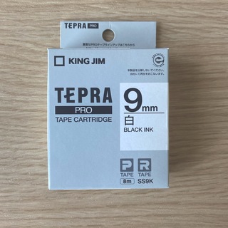テプラ・プロ テープカートリッジ 白ラベル 9mm 黒文字 SS9K(1コ入)