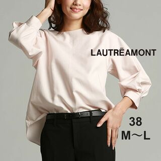 LAUTREAMONT - 【春夏】ロートレアモン　雑誌バイラ掲載品　ブラウス　綿100％　ピンク　M　L