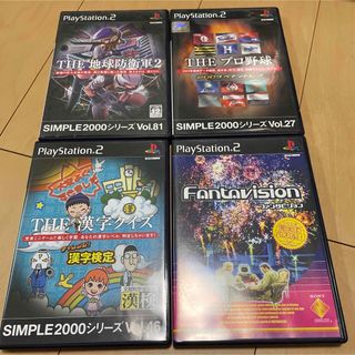 プレイステーション2(PlayStation2)のSIMPLE2000シリーズ Vol.81 THE 地球防衛軍2他PS2ソフト(家庭用ゲームソフト)