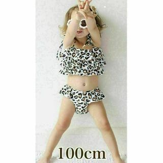 100cm キッズ♡ヒョウ柄 セパレート ビキニ♡水着 子供 へそ出し 人気(水着)