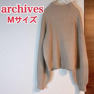 アルシーヴ(archives)のarchives アルシーヴ ニット セーター ベージュ 長袖 トップス(ニット/セーター)