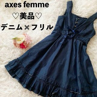 アクシーズファム(axes femme)のアクシーズファム　デニム　ワンピース　フリル　リボン　薔薇ボタン　フレア(ひざ丈ワンピース)