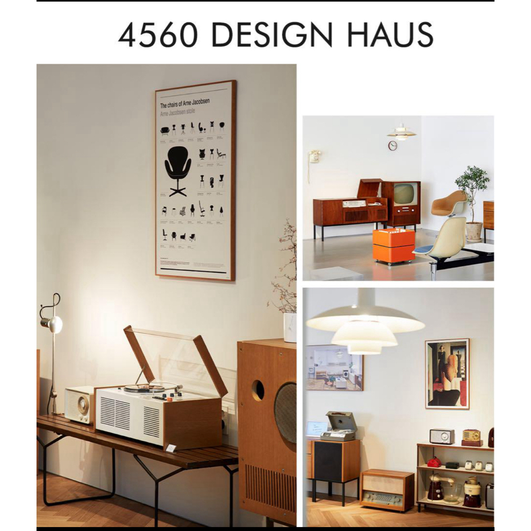 ⭐︎一点限り⭐︎ Dieter Rams: Bauhaus  アートポスター エンタメ/ホビーの美術品/アンティーク(その他)の商品写真