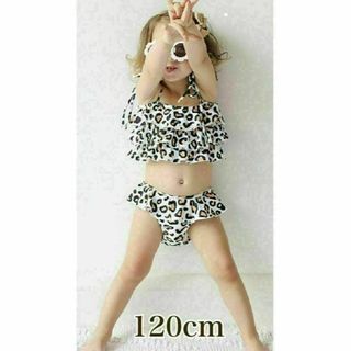 120cm キッズ♡ヒョウ柄 セパレート ビキニ♡水着 子供 へそ出し 人気(水着)