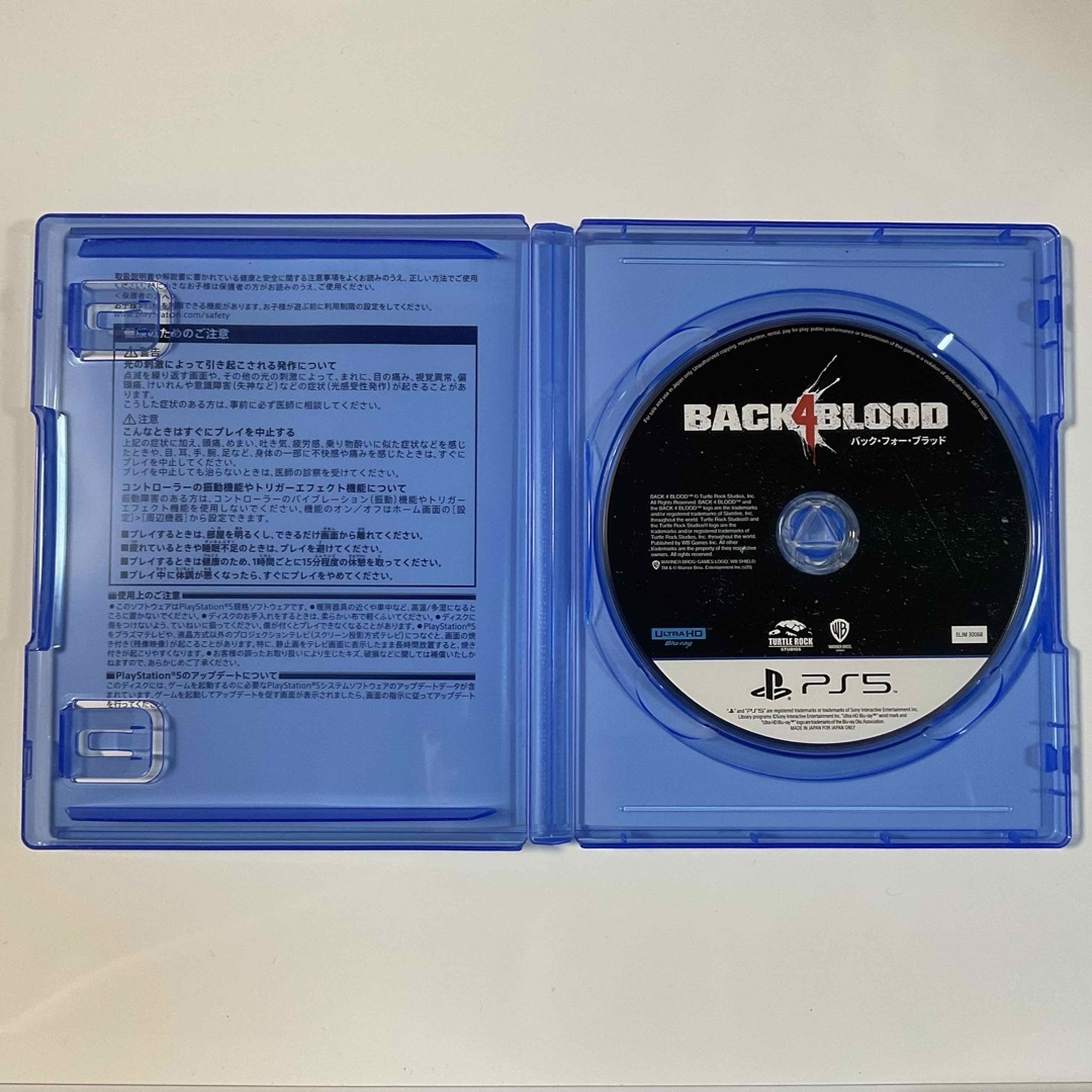 SONY(ソニー)のPS5 バックフォーブラッド バック・フォー・ブラッド BACK 4 BLOOD エンタメ/ホビーのゲームソフト/ゲーム機本体(家庭用ゲームソフト)の商品写真