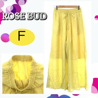 ROSE BUD - ローズバッド パンツ ボトム クロップドパンツ ウエストゴム イエロー F