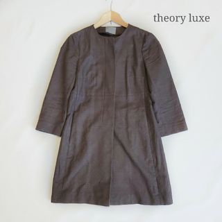 セオリーリュクス(Theory luxe)のセオリーリュクス コットンリネンノーカラーコート 9分袖 日本製 40(L) 茶(ノーカラージャケット)