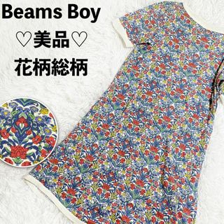 ビームスボーイ(BEAMS BOY)のビームスボーイ　リバティ　Tシャツ　丈長め　ワンピ　花柄　総柄　フラワー(ひざ丈ワンピース)