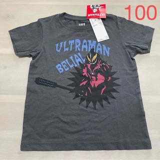 ユニクロ(UNIQLO)のユニクロ UT ウルトラマン 半袖Ｔシャツ100(Tシャツ/カットソー)