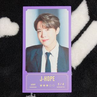 ボウダンショウネンダン(防弾少年団(BTS))の【公式】BTS バンバンコン メッセージフォト J-HOPE ホソク ホビ ③(アイドルグッズ)