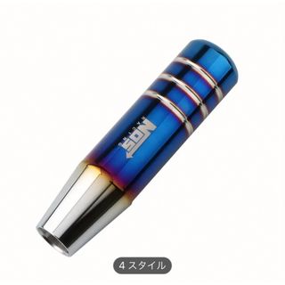 NOS シフトノブ アルミ削り出し アダプター付 チタン風(汎用パーツ)