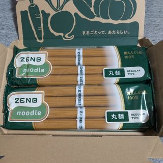 ゼンブヌードル　丸麺　2袋　糖質オフ　プロテイン　グルテンフリー