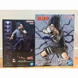 BANPRESTO - 新品未開封　NARUTOーナルトー うちはサスケ　フィギュア　2種