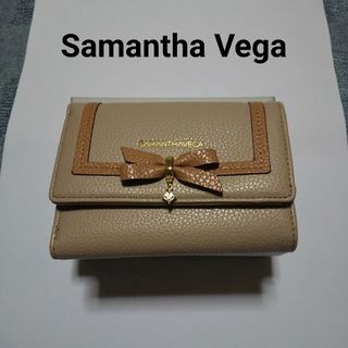 SamanthaVega サマンサヴェガ 三つ折り財布 お箱入り