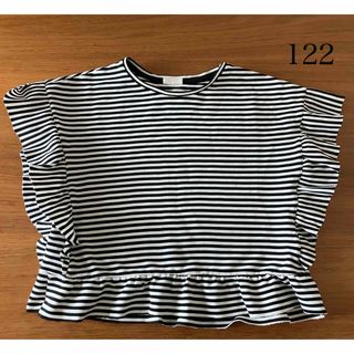 ザラキッズ(ZARA KIDS)のmom様専用2点セット　フリル袖Tシャツ、ドット柄ズボン(Tシャツ/カットソー)