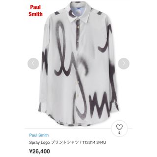 Paul Smith - 【人気】Paul Smith　ポールスミス　Spray Logo プリントシャツ