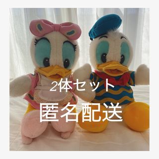 ディズニー(Disney)のDisney / ヴィンテージ ドナデジぬいぐるみ 2体セット(ぬいぐるみ)