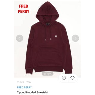 FRED PERRY - 【人気】FRED PERRY　Tipped Hooded Sweatshirt