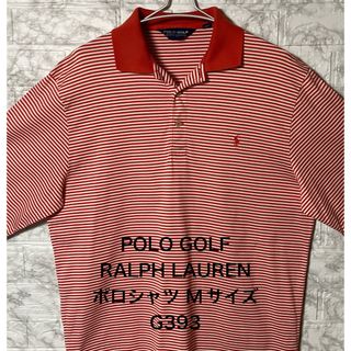 ポロラルフローレン(POLO RALPH LAUREN)のPOLO GOLF ラルフローレン ポロシャツ Mサイズ ワンポイント刺繍ロゴ(ポロシャツ)