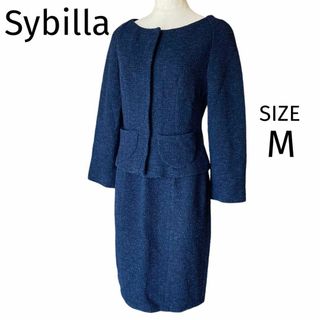 Sybilla - 美品★シビラ★スカートスーツ★ツイード★ノーカラージャケット★ネイビー★M